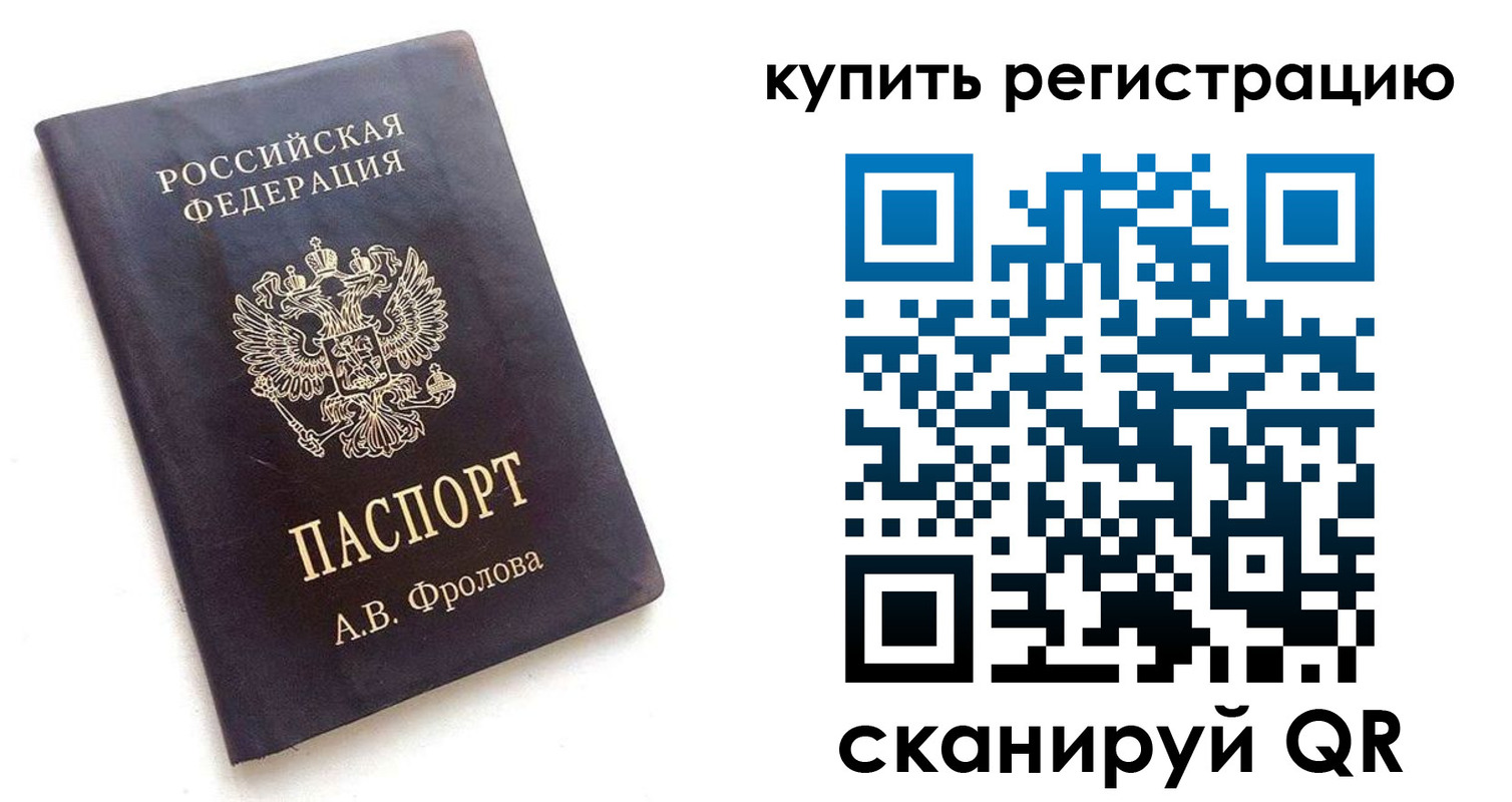 форма 3 в Луховицах